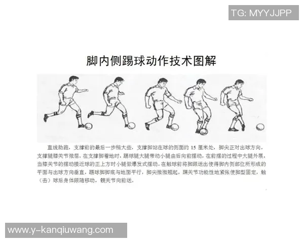 运动新闻波希米亚与特伦辛的激烈对决揭示足球战术的精彩碰撞与团队精神的较量 运动新闻波希米亚与特伦辛的激烈对决揭示足球战术的精彩碰撞与团队精神的较量